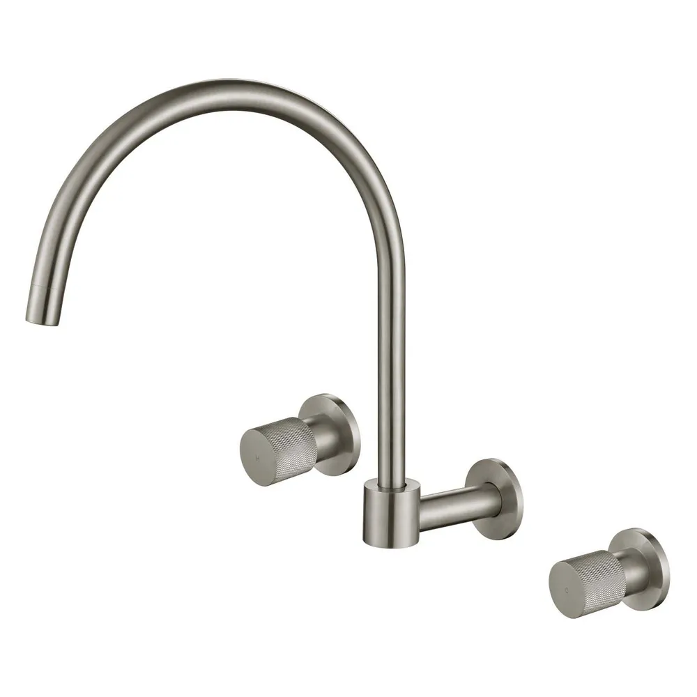 Cadence Wall Sink Set PVD
Brushed Nickel