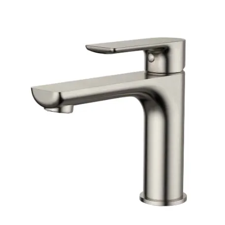 Nova Basin Mixer PVD
Brushed Nickel