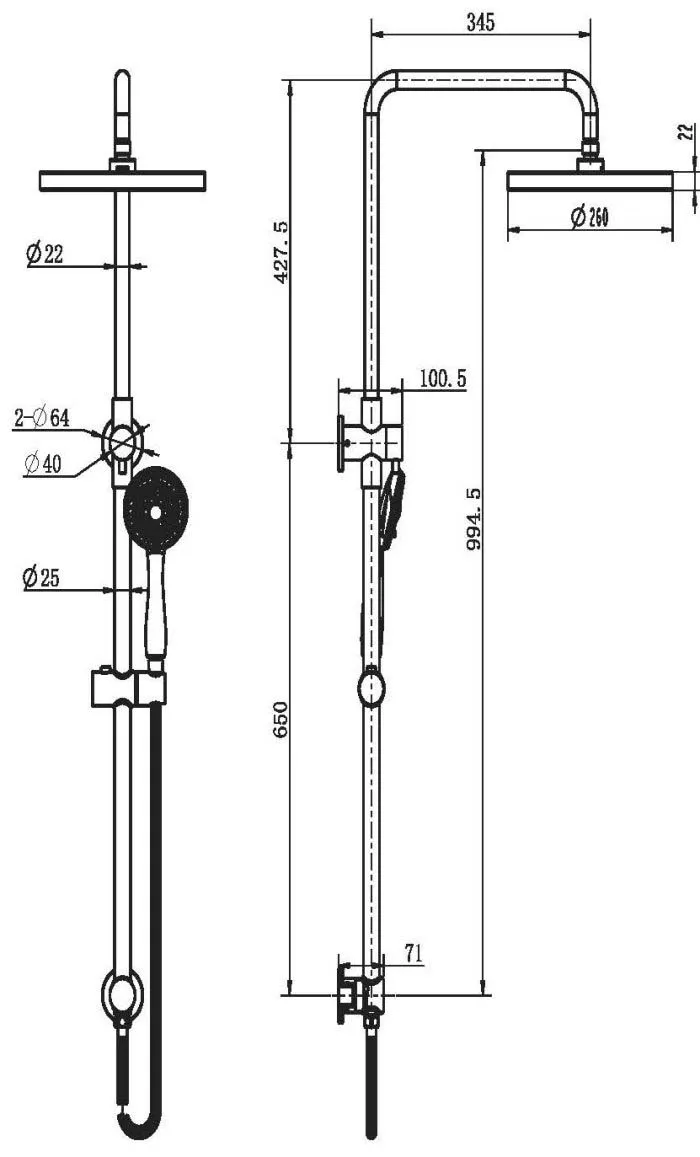 Star Shower Column Set
Elbow Inlet
260Mm Abs Shower Head Electroplated Chrome thumbnail 2