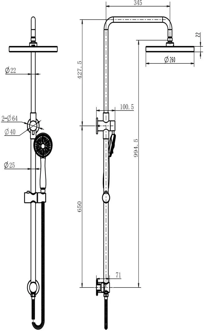 Star Shower Column Set
Top Inlet
200Mm Brass Shower Head PVD
Polished Brass thumbnail 2