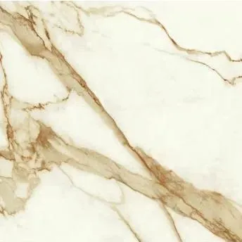 Marvel Shine Calacatta Imperiale Lappato